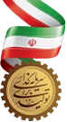 سرمایه گذاری برای تولید